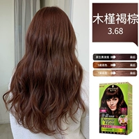 3,68 гибискальный коричневый коричневый коричневый коричневый коричневый цвет