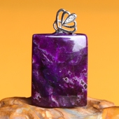 南非舒俱来吊坠方牌苏纪石挂坠女款 情人节生日礼物送银链证书