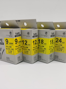 适用于锦宫/爱普生标签机色带12mm不干胶标签打印机纸SC12YW