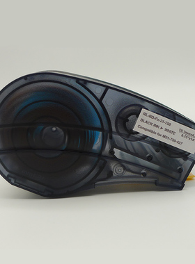 适用于贝迪BMP21 Plus标签打印机国产标签色带M21-750-427WT保护膜乙烯胶带线缆标签打印纸