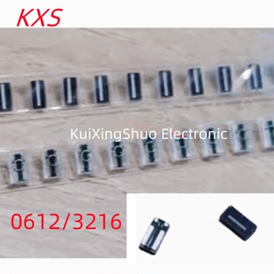 1206反极宽横向电阻0612 0.1R R330 330R R010 R005 R100 R033 47