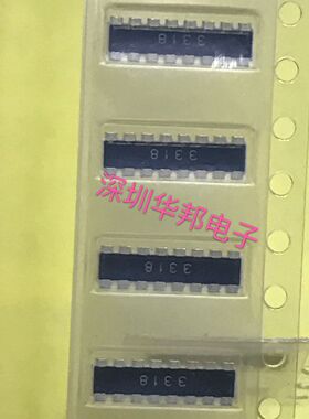 CN2B8TTE221J贴片排阻1206X8 220R 10K 4.7K 16P8R MNR38HOAJ221