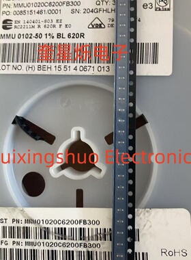圆柱晶圆电阻 MMU01020C5102FB300  620R  6R8 51K 33R 1R 10K 1%