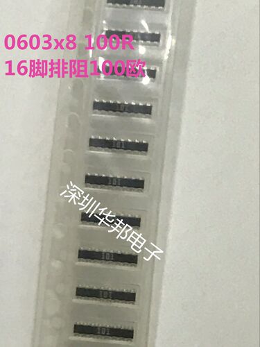 0603排阻0603x8 82R 印字820 82欧 16P8R16脚阻排CTS742C163820JP