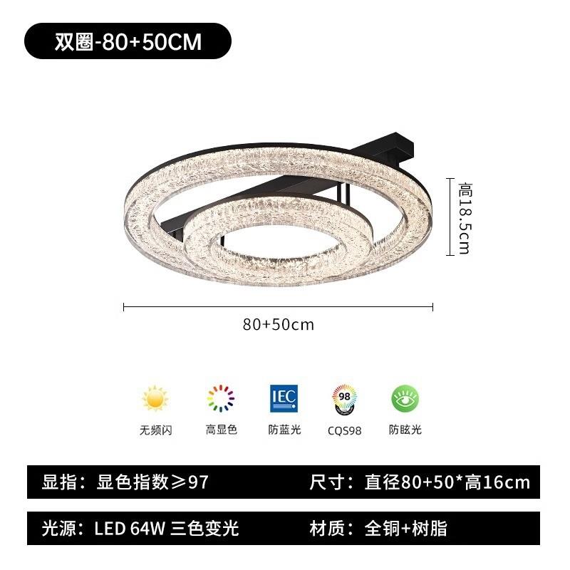 意式极简全铜树脂客厅灯大气设计师2024新款现代简约主卧室吸顶灯