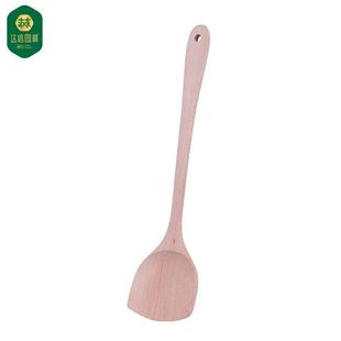 木铲子不粘锅专用炒菜铲木质长柄锅铲木勺子无漆木头厨具铲子榉木