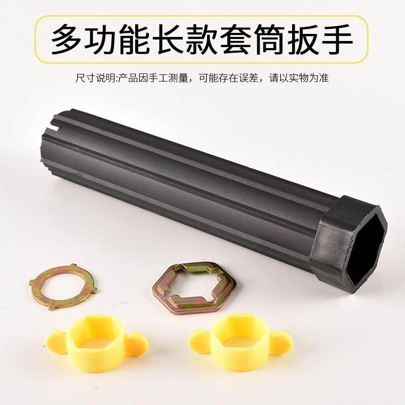 水龙头扳手拧松器菜盆台盆面盆下水器套筒软管安装阀芯维修工具