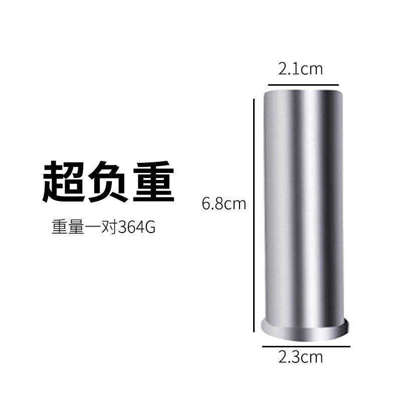 跳绳负重块 金属负重块 专业钢丝训练跳绳负重配件瘦身塑形