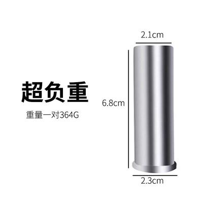 跳绳负重块 金属负重块 专业钢丝训练跳绳负重配件瘦身塑形