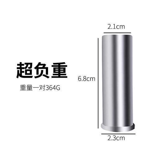 跳绳负重块 金属负重块 专业钢丝训练跳绳负重配件瘦身塑形
