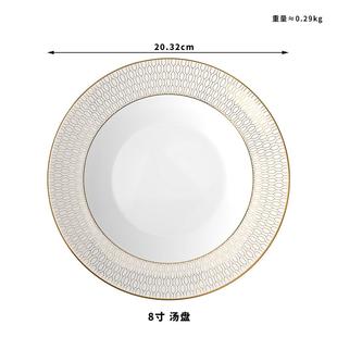 简约轻奢高级感骨瓷碟子陶瓷盘子圆盘西餐盘牛排盘蛋糕盘菜盘餐具