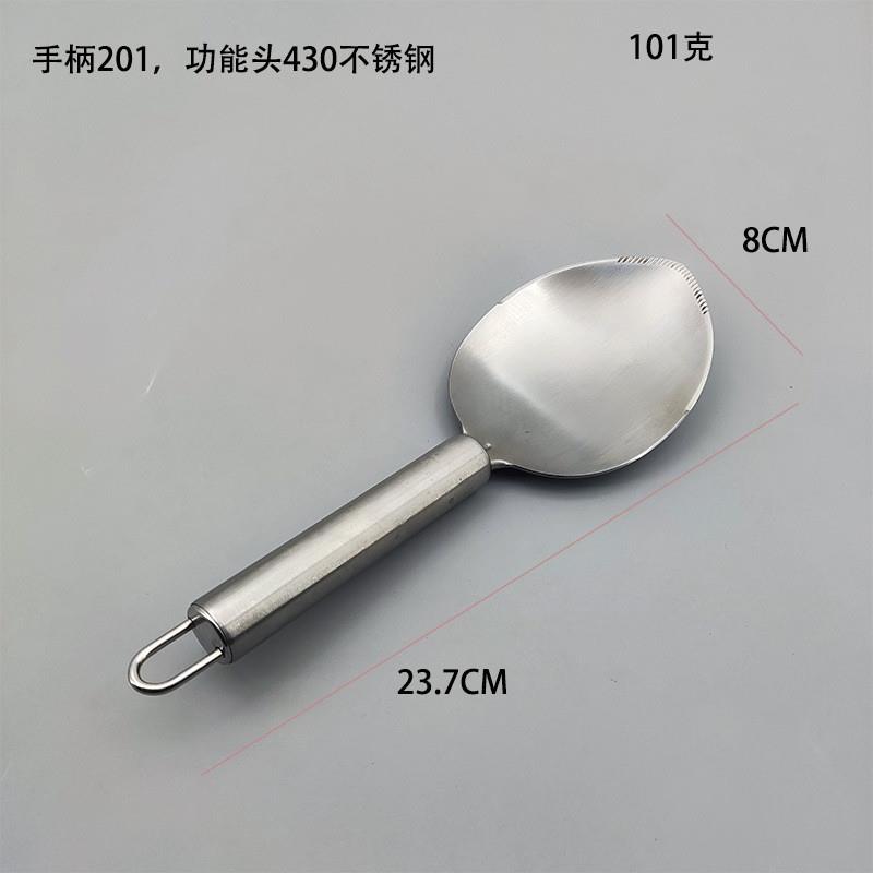 不锈钢多功能芒果切分割器切丁粒挖勺水果勺西瓜分肉丁分离切块器