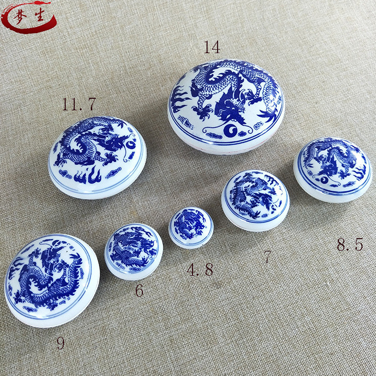 厂家销售青花陶瓷印泥盒文房四宝用品篆刻书画印泥书法培训班印泥