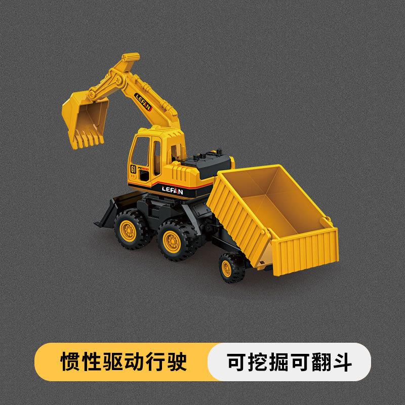 玩具小汽车男孩儿童多功能工程车惯性翻斗车挖掘机推土机模型