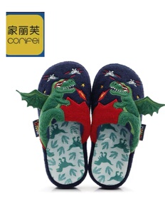 家丽芙CORIFEI恐龙儿童拖鞋秋冬季外贸跨境室内家居防滑棉拖鞋