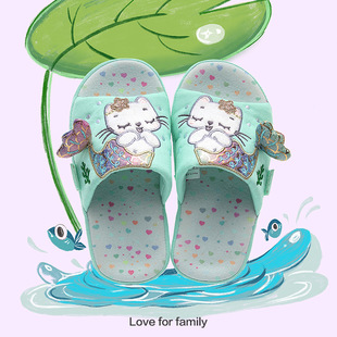 家丽芙儿童拖鞋年新款女童春夏四季卡通可爱外贸跨境室内家居拖鞋