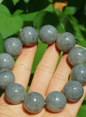 正品手链芝麻点黑白天然和田玉