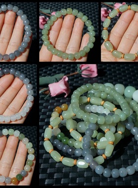 正品男女士青白玉随型原石手链