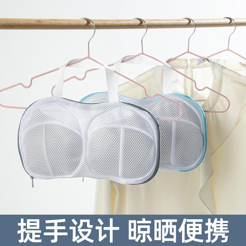 文胸洗衣袋洗衣机专用防变形的网袋机洗内衣专用袋胸罩护洗袋家用