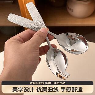 创意不锈钢一体叉勺家用沙拉甜品叉花生纹二合一两用意面叉