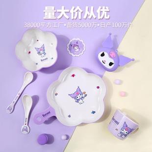 三丽鸥高颜值儿童餐具宝宝碗辅食碗餐盘家用母婴用品杯子勺子