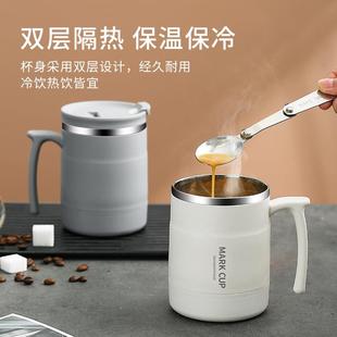 不锈钢家用水杯办公室咖啡杯保温高颜值学生制定纪念礼品印字