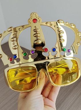 生日造型眼镜国王皇冠拍照墨镜