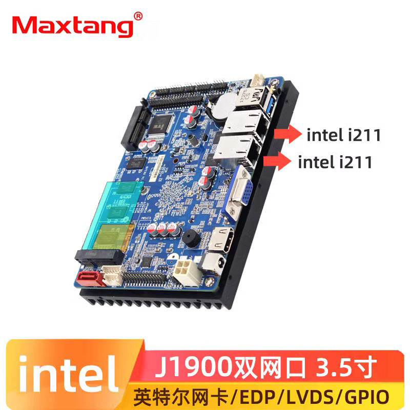 Maxtang BYT35 j1900主板3.5寸无风扇N2940迷你工控板特价清仓