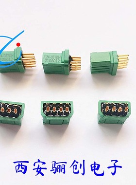 JL24-08TKH JL24-08ZJW JL24-08ZJBJL24-08TKY矩形连接器插头插座