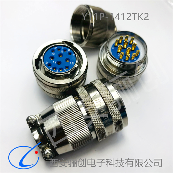 圆形连接器Y11P-1412TK2zj10