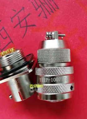 Y11P-1007TJ2/TK2 Y11P-1007ZK10/ZJ10 圆形连接器7芯插头插座