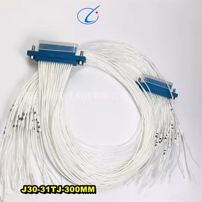 矩形连接器塑料外壳J30-37ZKW-J