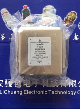 单相电源滤波器 FLCE83M-3A，FLCE83M-6A FLBR31D-10A FLHE83M-3A
