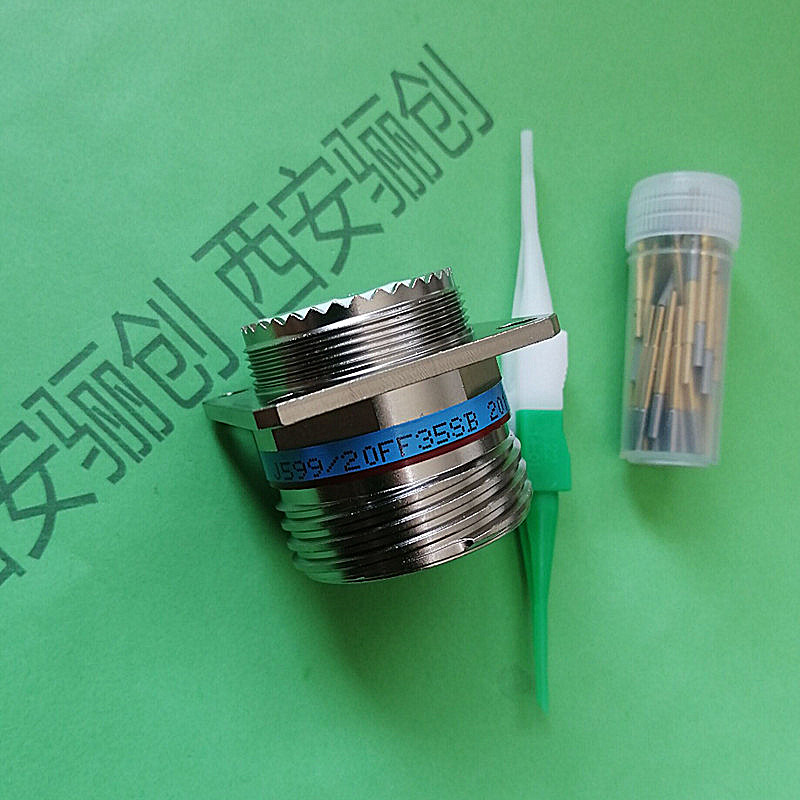 J599/20FF35SB 圆形连接器 航空接头 接插件 插头 插座 咨询信息