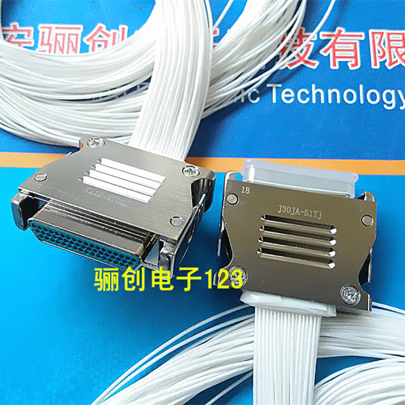J30JA-51TJ带线插头矩形连接器