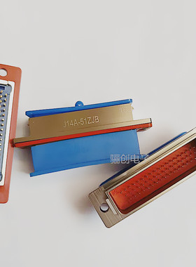 J14A-51TK/51TJ J14A-51ZKB/ZJB 矩形连接器 51针插头插座 接插件