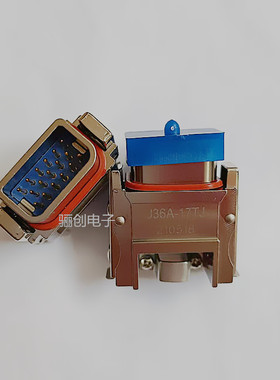 J36A-17TJ/TK J36A-17ZKB/ZJB 矩形连接器17芯插头插座 ZJ ZK插件