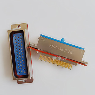 J36A矩形连接器 J36A-52ZK2B 52芯插座装孔 接插件焊杯式接头咨询