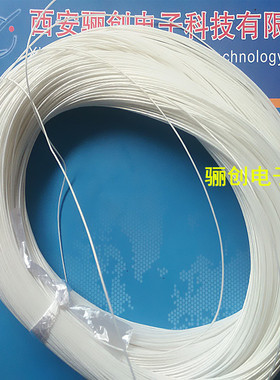 J30J矩形连接器 线 高温线 AFR-250 0.12 0.15白色 细丝24股 咨询