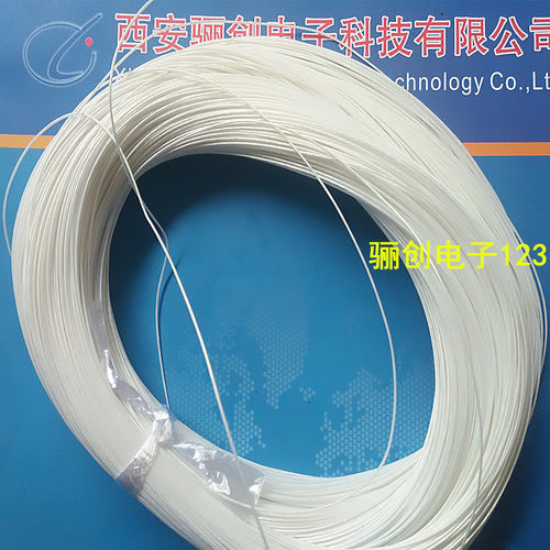 J30J矩形连接器 线 高温线 AFR-250 0.12 0.15白色 细丝24股 咨询 - 封面