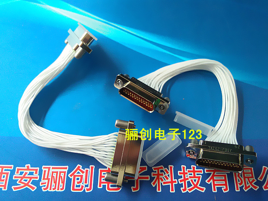 J30J-25ZKL双头矩形连接器接插件