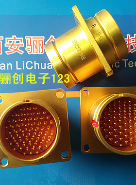 Y27III-2255TK1LW Y27III-2255TK1L Y27-2255ZJB4H 圆形连接器