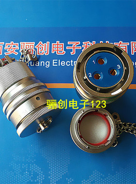 Y50DX-1603TK Y50DX-1603ZJ Y50DX-1603TJ Y50DX-1603ZK 连接器