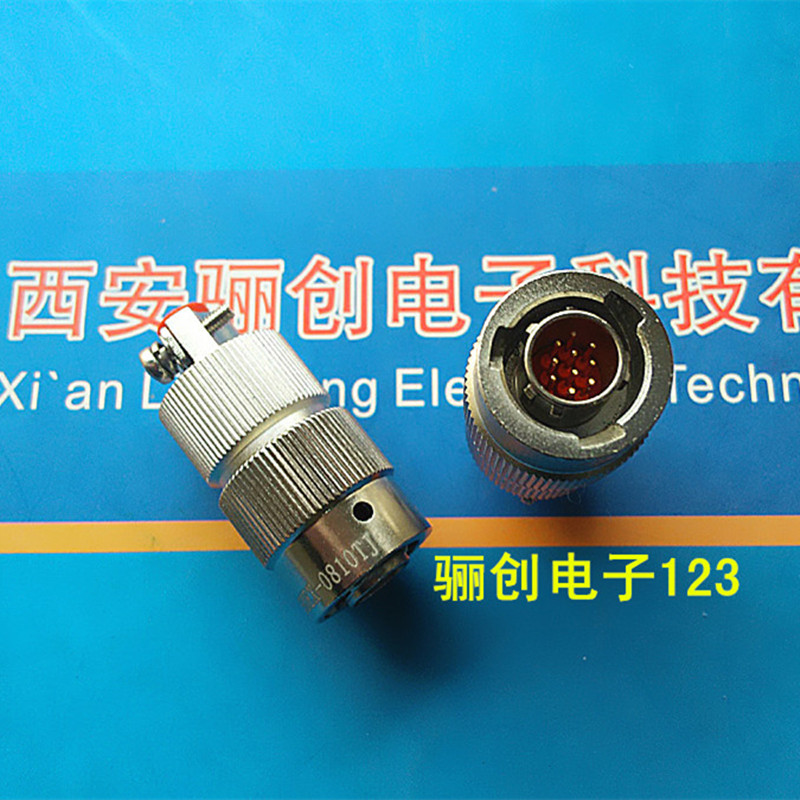 圆形连接器Y50EX-0810TJ2插头座