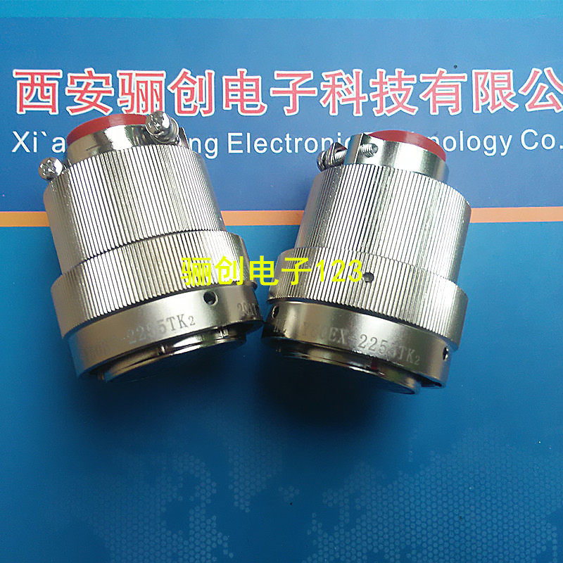 圆形连接器Y50EX-1219TK2ZJ10