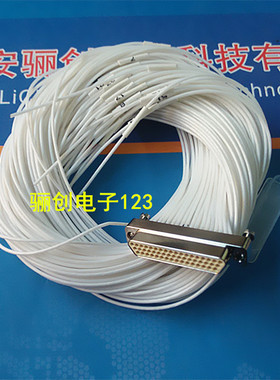 J30JZLN51ZKWA000 J30JZ/XN51TJCAL01 矩形连接器 51芯插头插座