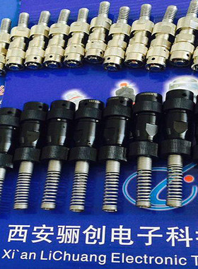 圆形连接器 YLH26N1419K-01航空插头插座 YLH24N1419J 接插件咨询