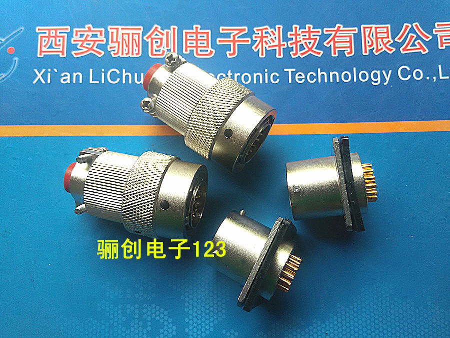 Y50EX连接器Y50EX-2024TJ2 Y50EX-2024ZK10 24芯插头插座咨询信息