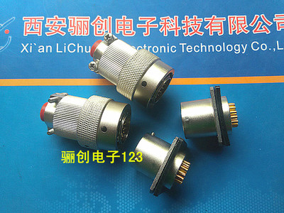 Y50EX圆形连接器 Y50EX-2207TJ2 Y50EX-2207ZK10 接插件