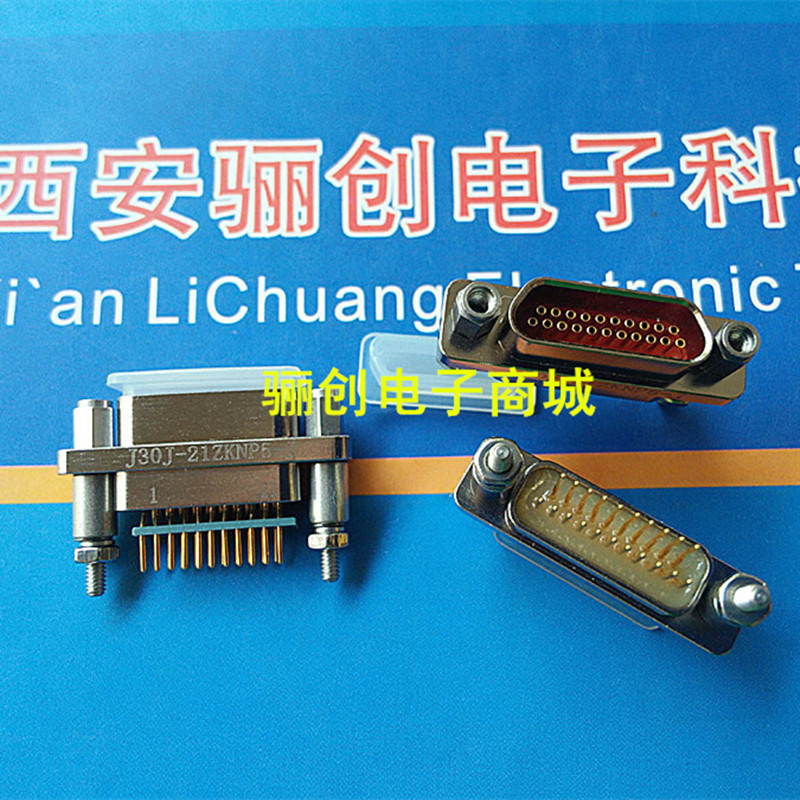 矩形连接器J30J-21ZKNP5-J直插